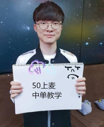 的崛起