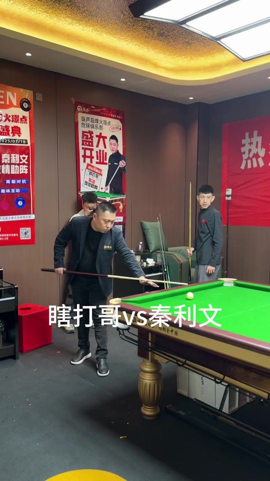 詹姆斯与凯