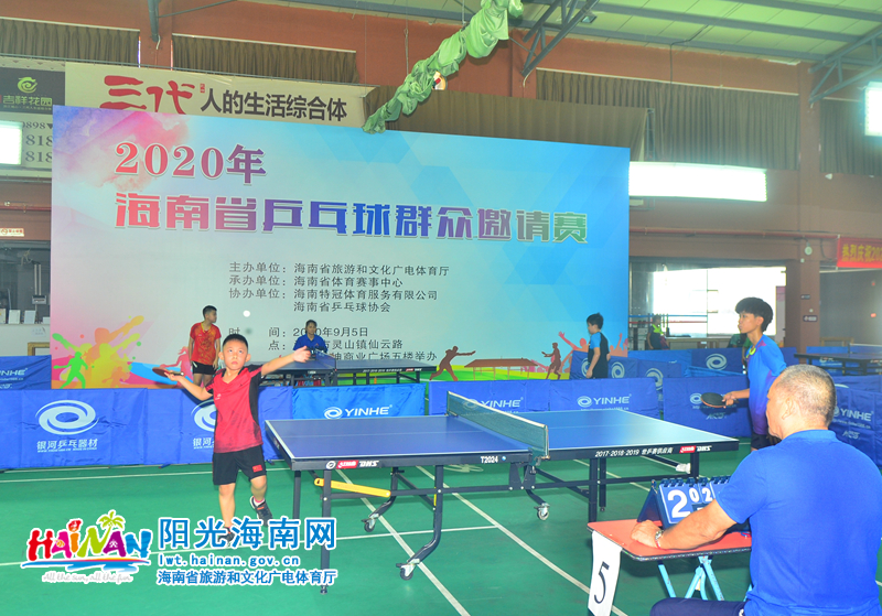 她的成功之 她的成功之