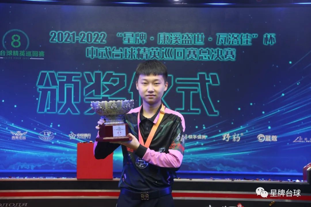 廣泛關注 廣泛關注