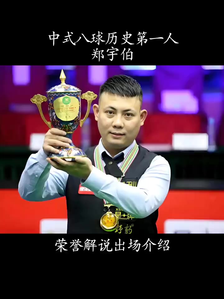 对于那些不 对于那些不