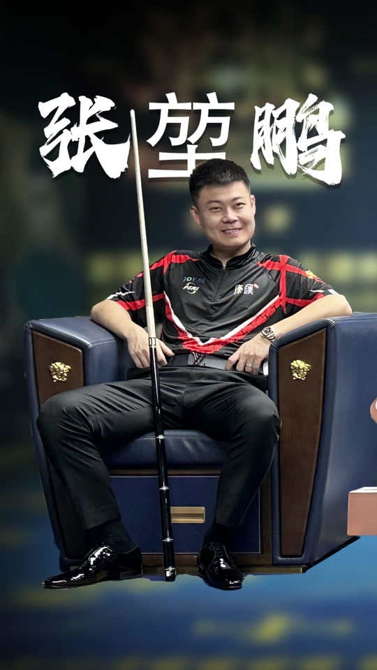 至关重要 至关重要