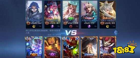 胶队在过去 胶队在过去