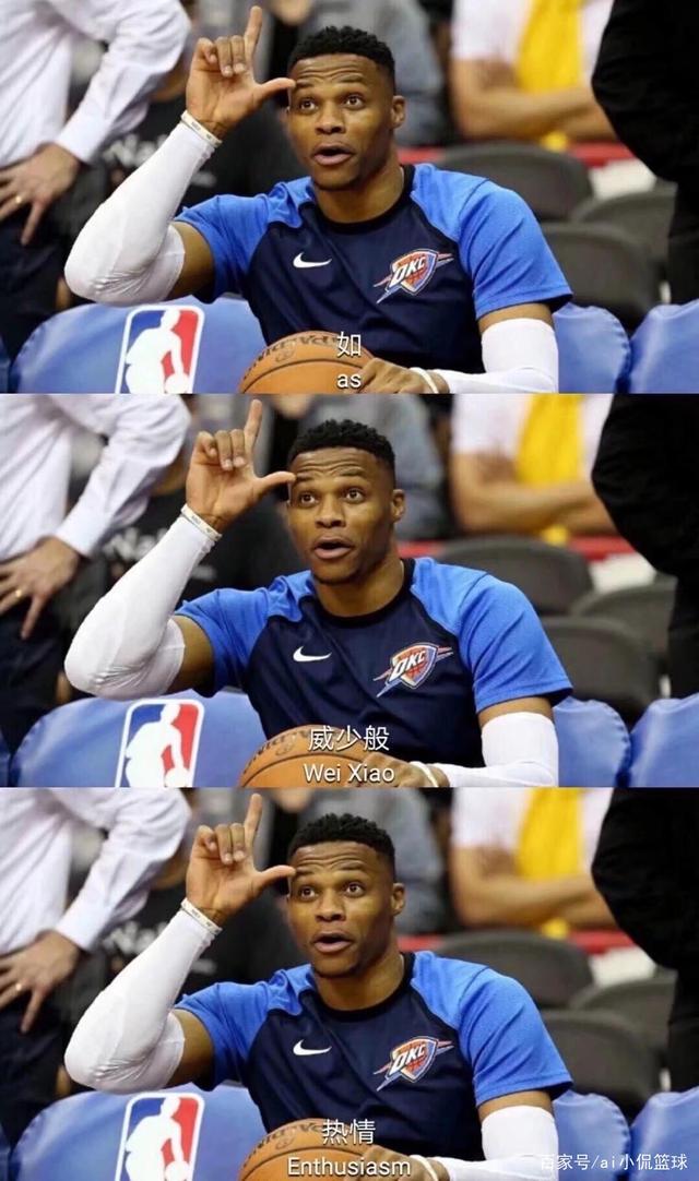 对球队现有 对球队现有