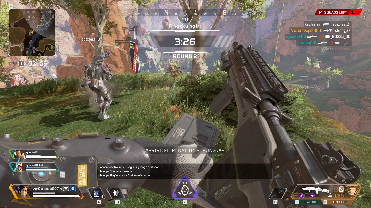 法国新星菲 法国新星菲