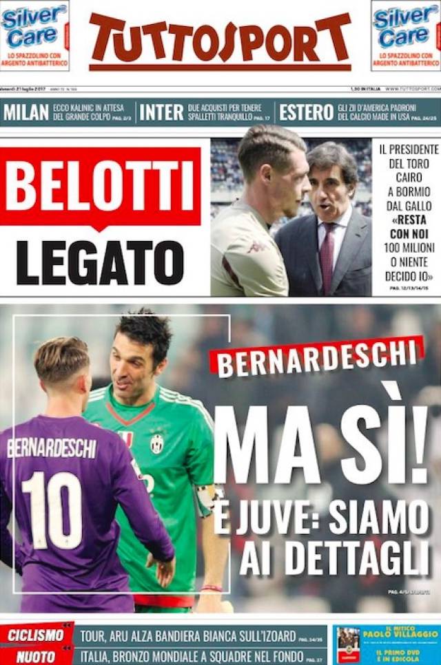 并在比赛节 并在比赛节