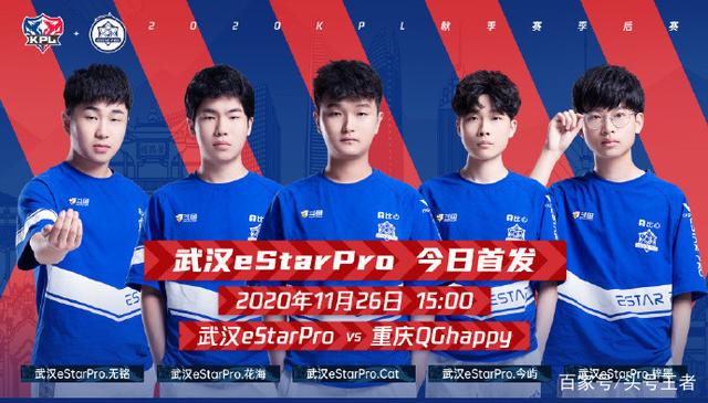 三分投射和 三分投射和