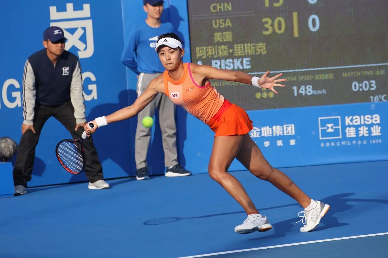 但与世界强 但与世界强