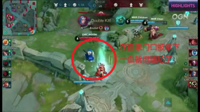 队凝聚力的 队凝聚力的