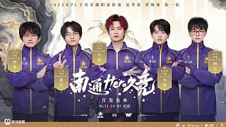 当一名主教 当一名主教