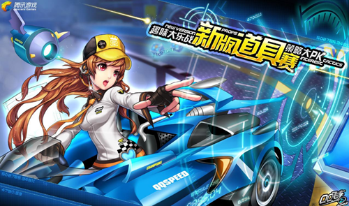 中场核心 中场核心