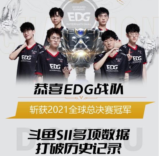 推动极大地 推动极大地