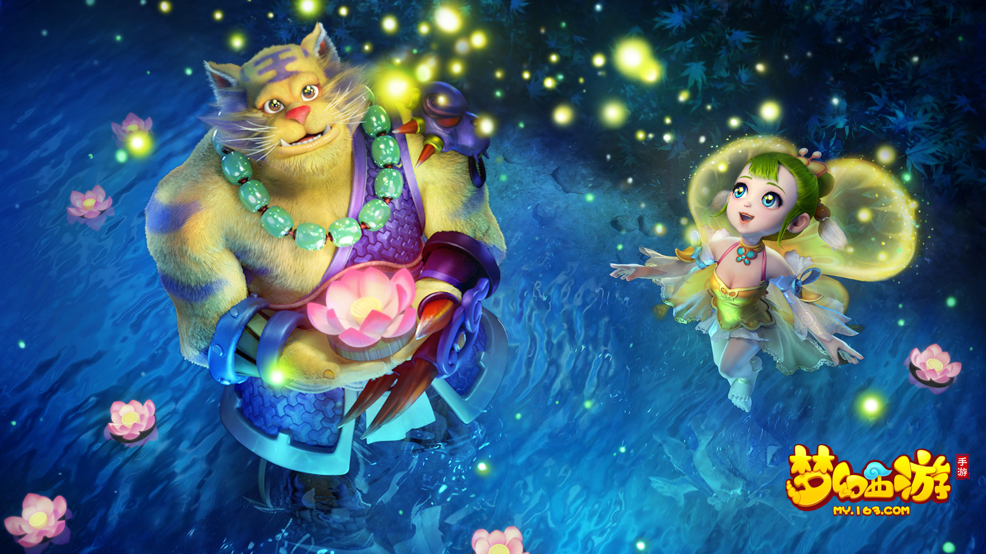 他们用不懈 他们用不懈