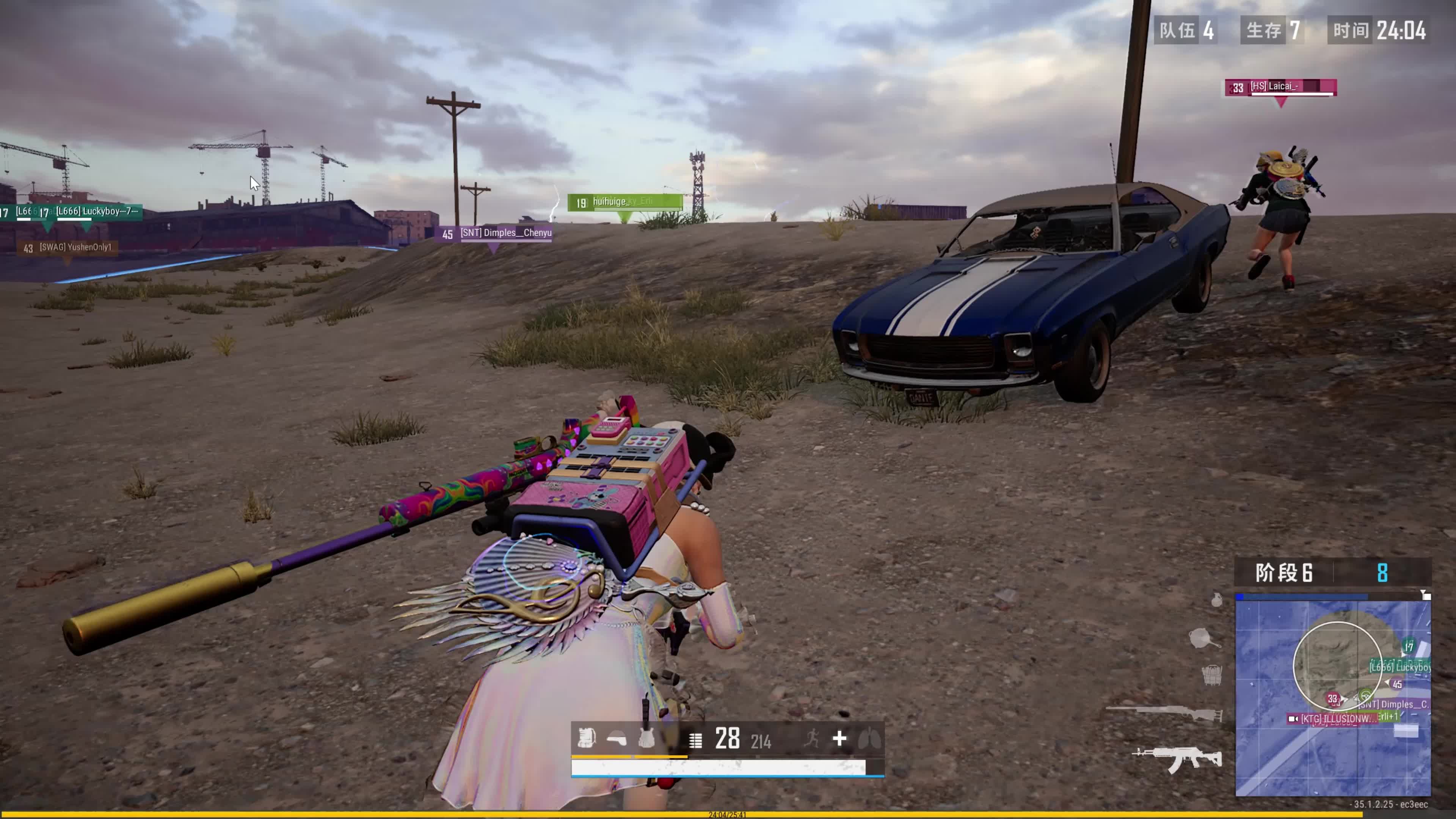 实现自我突 实现自我突