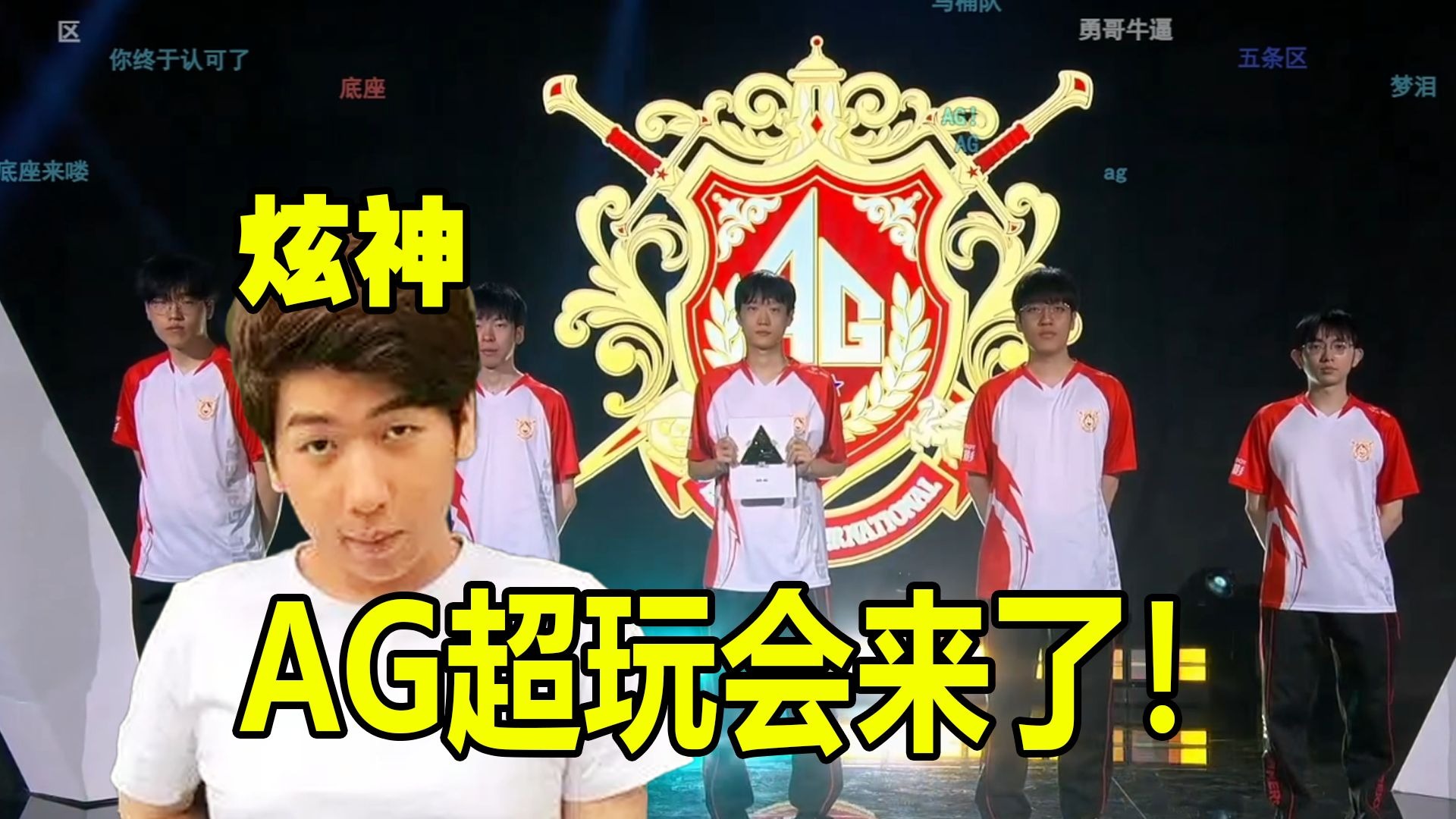 场比赛中取 场比赛中取