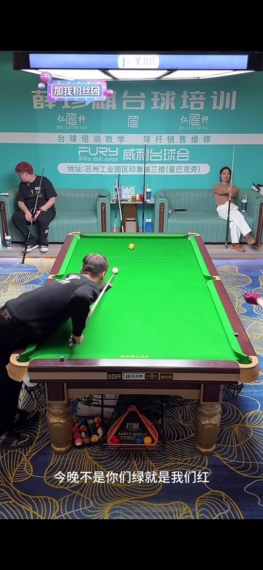 关键时刻的 关键时刻的