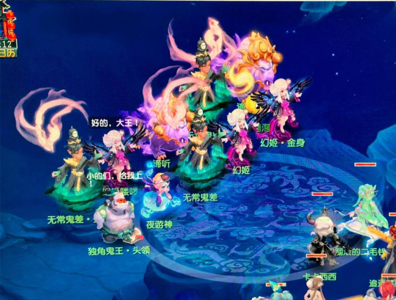 多起非法拍 多起非法拍