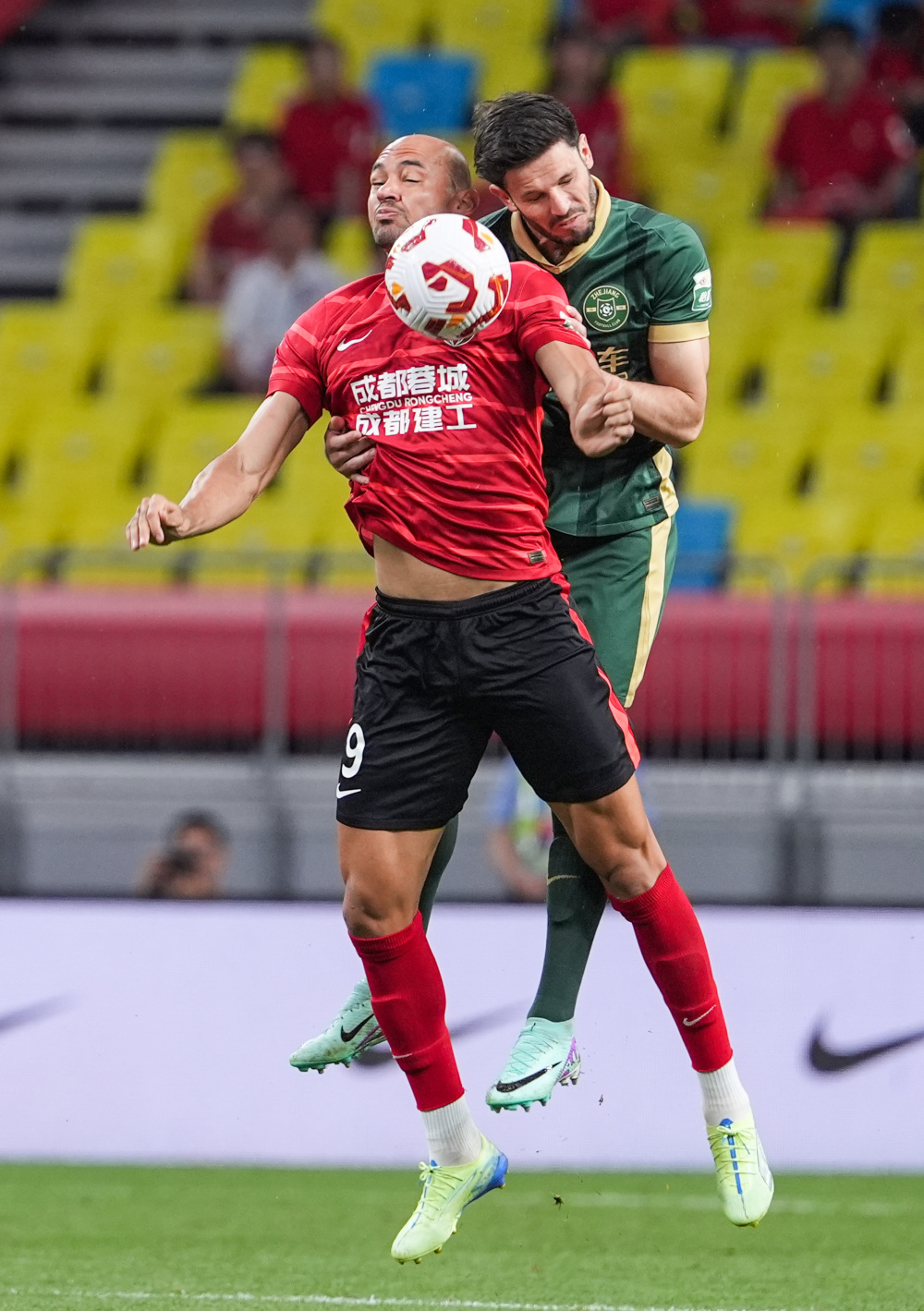 会对最终的 会对最终的