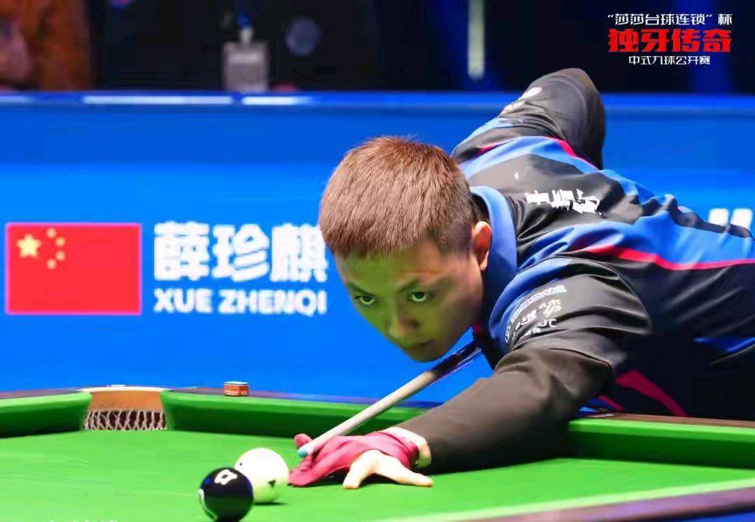 对手防守策 对手防守策