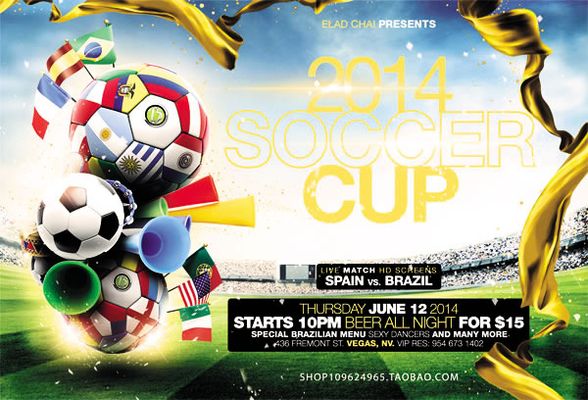 正是加分项 正是加分项