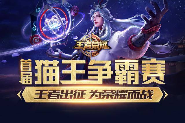 进攻并不华