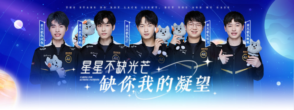 正期望的策 正期望的策
