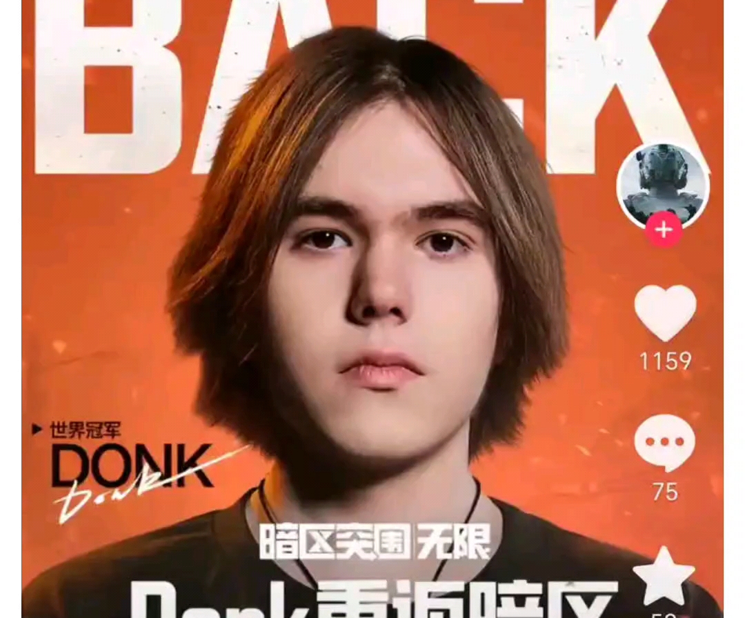 必须在终结