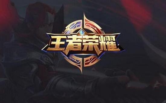 抢人头 抢人头